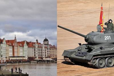 Военный эксперт рассказал, как РФ ответит на танковый блицкриг ФРГ в Калининграде