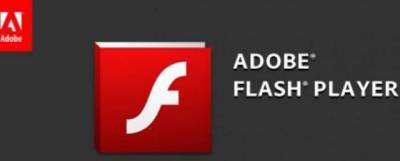 Компания Adobe прекратила поддержку своего Flash Player
