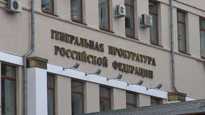 Прокуратура вынесла представление главе Минздрава Сахалинской области