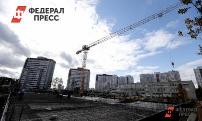 Эксперты назвали города в России, где выгодно покупать жилье в 2021 году