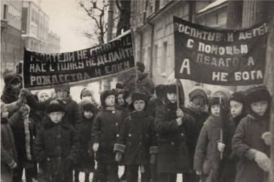 Как праздновали Новый год после революции, рассказывает библиотека имени Некрасова – Учительская газета