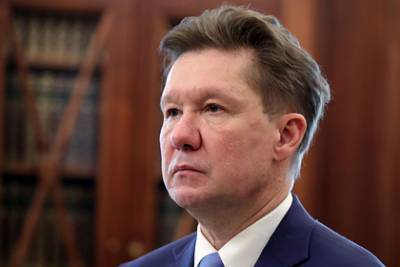 «Газпром» ответил на слухи об отставке Алексея Миллера