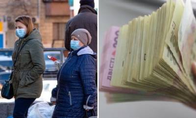 Дополнительный налог введут для украинцев: кому и за что придется платить