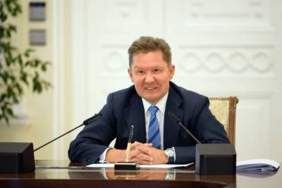 «Газпром» прокомментировал слухи об отставке Алексея Миллера