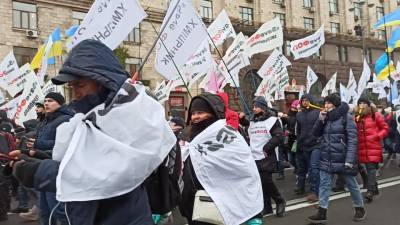 Украинские предприниматели продолжают протест в центре Киева