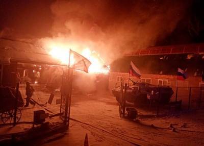 Глава СК поставил на контроль проверку после пожара в питомнике Иркутска