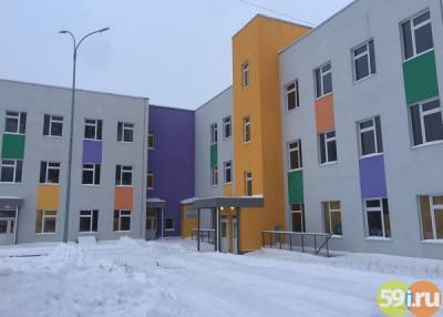 Новая поликлиника в Свердловском районе Перми будет обслуживать 15 тысяч детей