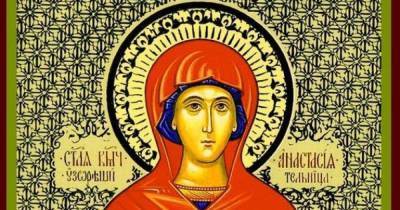 День святой Анастасии 4 января: как поздравить Настю с днем ангела