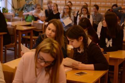 Ключевые новости образования в России под занавес ушедшего года – Учительская газета