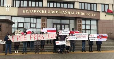 В Беларуси люди собрались на первые в 2021 году воскресные акции протеста