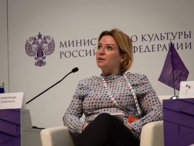 Министр культуры РФ взялась лично проконтролировать проведение ЛГБТ-фестиваля в Петербурге