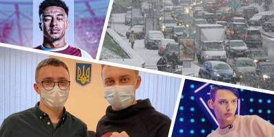 Украину засыпало снегом, Кабмин показал календарный план вакцинации от COVID-19, Стерненко отменили домашний арест - главные новости 29 января - ТЕЛЕГРАФ
