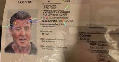 Болгарские мошенники использовали поддельный паспорт Сталлоне для рекламы своих услуг
