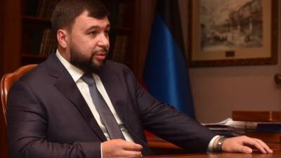 Глава ДНР Пушилин рассказал о работе предприятий в республике