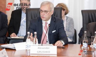 Грушко: МИД ответит на высылку российского дипломата из Албании