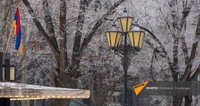 Какая погода ждет жителей Армении в последние дни января: точный прогноз