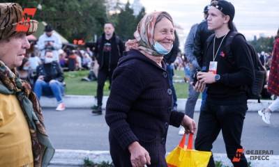 Индексация выплат и тарифов, цензура в интернете. Что ждет россиян с 1 февраля 2021 года