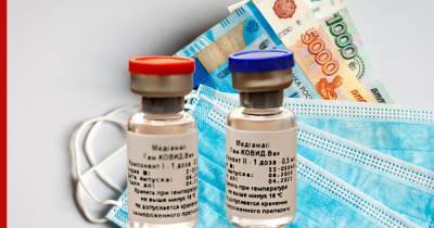 Россиянам напомнили об отсутствии платы за вакцинацию от COVID-19