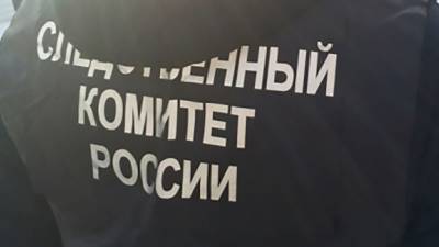 Обвиняемого в мошенничестве спонсора ФБК Хоменко объявили в розыск