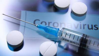 Росздравнадзор предупредил о незаконности платы за вакцину от COVID-19