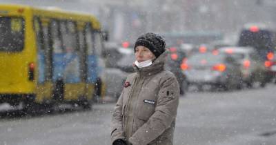 Коронавирус в Украине сегодня: статистика на 30 января