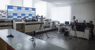В ГГПИ проходит Всероссийская конференция «Учебный физический эксперимент» - gorodglazov.com - Удмуртия