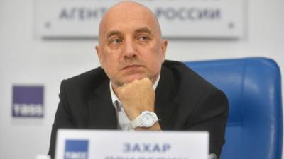 Председатель партии «За правду» Прилепин намерен баллотироваться в Госдуму