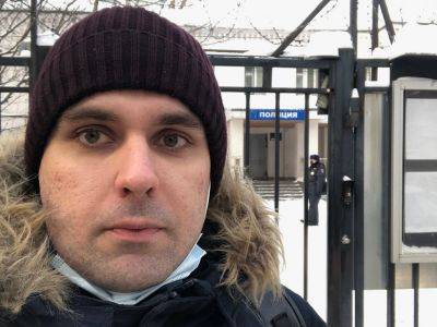Янкаускаса арестовали на 10 суток за твит об акции 23 января