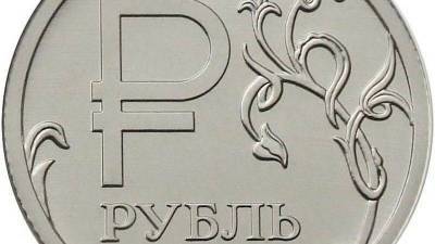 Экономист Храмова предупредила о нестабильности рубля в 2021 году