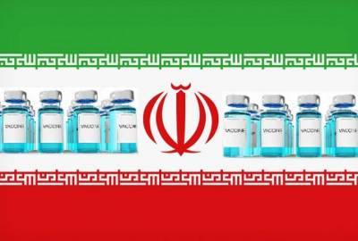 Казем Джалали - Иран заключил с Россией договор о сотрудничестве по вакцине «Спутник V» - eadaily.com - Москва - Иран - Тегеран
