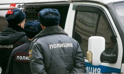 У участника несанкционированного протеста в Петербурге нашли наркотики