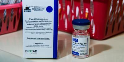 Медучреждения не могут брать плату за прививку от COVID-19 – Росздравнадзор – Учительская газета