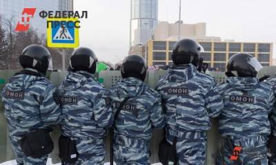 Свердловские полицейские призвали не поддаваться на провокации