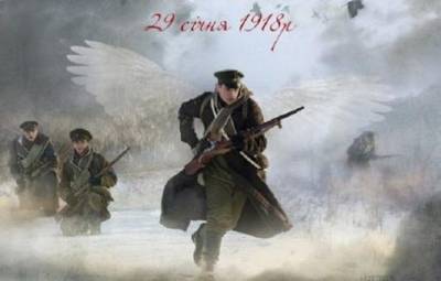 «Первые киборги»: 103 года назад киевские курсанты остановили российскую армию под Крутами