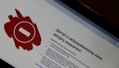 В России представителей TikTok, Facebook и Telegram вызвали на беседу