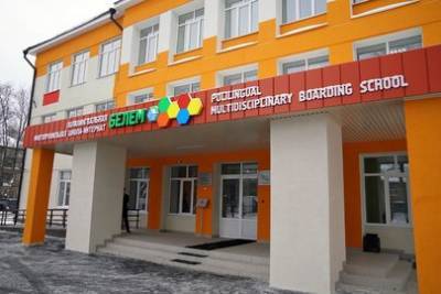 В Башкирии появилась полилингвальная школа с углублённым изучением татарского языка