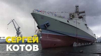 Спуск патрульного корабля «Сергей Котов» в Керчи — видео
