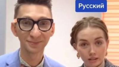 Телеканал "Киев" извинился за высмеивание украинского языка своим ведущим и продюсером