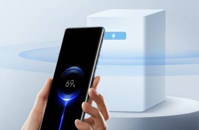 Xiaomi представила самую революционную технологию беспроводной зарядки в индустрии