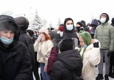 Минобразования Башкирии предупредило родителей об ответственности за участие детей в митингах