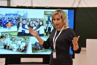 Рязанская учительница стала финалисткой профессионального конкурса