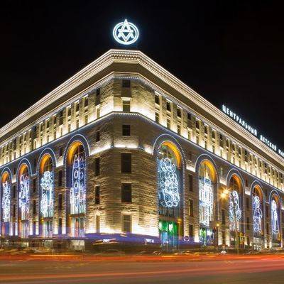 В центре Москве в воскресенье закроют несколько торговых центров и ресторанов