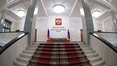 Профильный комитет Госдумы поддержал в первом чтении законопроект «Единой России» о регулировании аптечных сетей