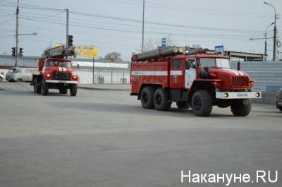 В Москве произошел крупный пожар в промзоне