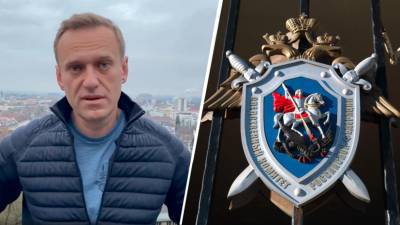 Криптовалюта в деле: сумма инкриминируемых Навальному растрат может существенно возрасти