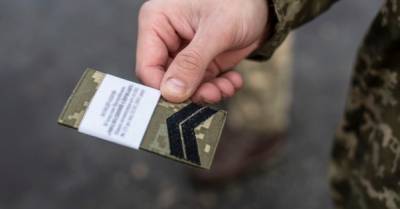 В больнице умер раненый снайпером на Донбассе украинский военный