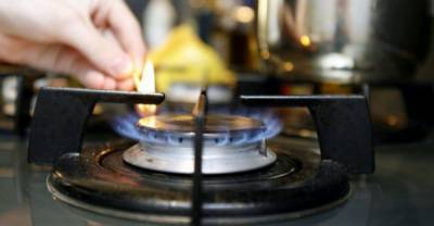 В Украине с 1 февраля снизили тарифы на распределение газа ряду операторов ГРС