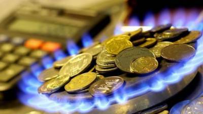 Для 13 местных компаний снизили тарифы на распределение газа