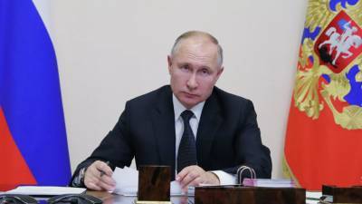 Путин назначил врио главы федеральной территории «Сириус»