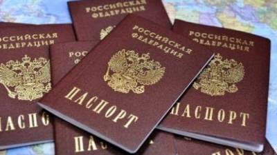 Экс-депутат Рады назвал нацизмом инициативу сажать в тюрьму за паспорт РФ